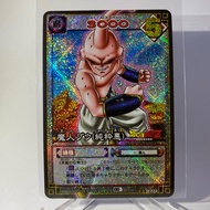 Dragon Ball Z Card MAJIN BUU ️ D-222 DB3 BANDAI 2004 Made In Japan