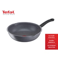 Tefal กระทะก้นลึก Cook Healthy ก้นอินดักชั่น ขนาด 28 ซม. ขอบ 2 หยัก รุ่น G1348695 กระทะก้นลึก กระทะt