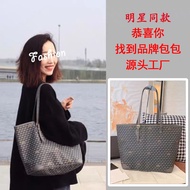Beg tote wanita Faure_le_page, beg tangan bahu, beg komuter, beg pantai kalis air, beg beli-belah, b