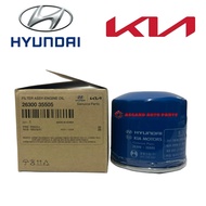 [100% ORIGINAL] KIA/HYUNDAI OIL FILTER BIG (26300 35505)