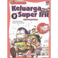 Gramedia Surabaya - Gramediqa Surabaya - Super Frugal Family Series 2: Frugal Family Competition