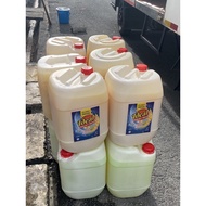 Softener for Laundry coin/ Pewangi Baju Dobi Layan Diri( 25 Litet)