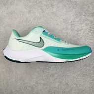 Nike AIR Zoom RIVAL Fly 3