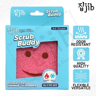 [COD Available] JIB Scrub Buddy Multifunctional Household Kitchen Utensil Cleaning Sponge/ Non-Scrat