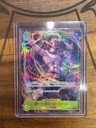 海賊王 One Piece Card OP07-119 SEC 波特卡斯・D・艾斯(異圖卡)