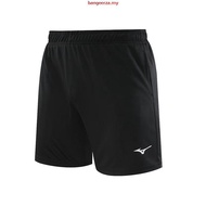PUMA CLOUDSPUN 7" Knit Men's Shorts