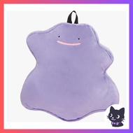 Pokémon Backpack Plush Backpack: Ditto (For Kids)