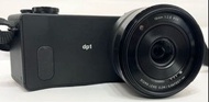 SIGMA DP1 Quattro 輕巧型數位相機