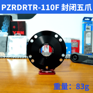 Stone Rotor ชุดกิ่งก้านแบบใหม่ ชิ้นส่วนเกียร์แบบหนา BCD110 Kapic Aldhu Vegast ชิ้นส่วนเกียร์จักรยาน 