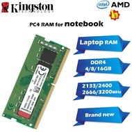 RAM Laptop 4G/8GB/16GB DDR4 2133/2400/2666/3200MHz PC4-SODIMM Memory upgrade