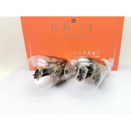 New Product Lin Lai's Voice Elite E-6SN7 Tube Generation 6SN7/CV181/6N8P/6H8C/5692