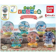 Animal Crossing Capsule Water Dome Set of 6 Types Gacha Gacha Capsule Toy