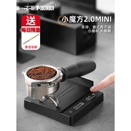 MHW-3BOMBER Bomber Small Rubik's Cube Electronic Scale 2.0 mini Hand-Brewed Espresso Scale Rechargea