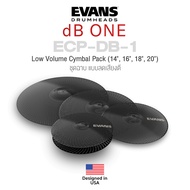 Evans™ ECP-DB-1 dB ONE Low Volume Cymbals เซ็ต ฉาบ / แฉ แบบลดเสียงตี เทคโนโลยี dBalance ขนาด : Hihat
