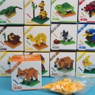 Mini Animal Building Blocks Blocks/One Type 4cm x 4cm CF124470