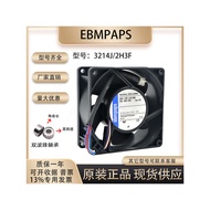 Original German 24V 1.2A 29W 3214J/2H3F 9038 9CM Violent Inverter Cooling Fan
