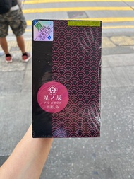 星辰電視盒子 TVBOX 小雲10p 都行埋一邊 愛米盒子 Evpad用户有優惠TVBOX 