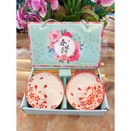 !Set Of 2 Cups 2 Pairs Of