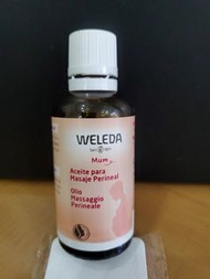 WELEDA 會陰按摩油