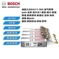 Bosch EA211 New Jetta Santana Lavida Sagitar Polo Natural Gas Gas Oil Dual-use CNG Spark Plug