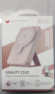 全新【ADAM 亞果元素】GRAVITY CS10 支架式磁吸行動電源 10000mAh
