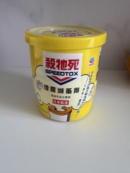 Speedtox 日本製造 殺牠死煙霧滅蚤劑