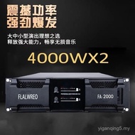 Pure Post-Stage Audio Performance Bar KTV High-Power Professional Power Amplifier Household Subwoofe