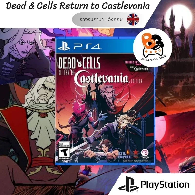 PS4 , PS5 | Dead Cells Return to Castlevania