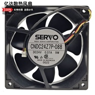 Original Authentic Japanese SERVO CNDC24Z7P-088 DC24V 0.37A 9W Three-Wire Cooling Fan