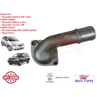 Hyundai Upper Thermostat Cover for Naza Citra/Kia Sportage KM/Hyundai Tucson JM/Elantra XD/Matrix 1.