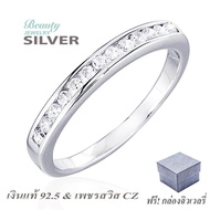 Beauty Jewelry เครื่องประดับผู้หญิง 925 Silver Jewelry แหวนเงินแท้ประดับเพชร CZ แหวนฝังล็อค รุ่น RS2249-RR เคลือบทองคำขาว