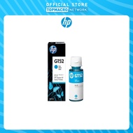 HP GT52 CYAN ORIGINAL INK BOTTLE