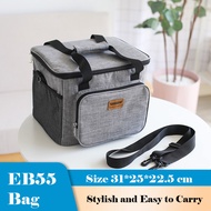 กระเป๋าเก็บแบตเตอรี่สำรองไฟรุ่น EB55 กระเป๋าเก็บความเย็นกระเป๋าแค้มปิ้ง