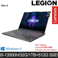 【全面升級特仕版】Lenovo聯想 Legion Slim 5 82YA0026TW 16吋電競筆電 i5-13500H/16G+16G/1TB+512G SSD/RTX4050/W11