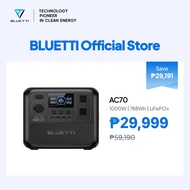 BLUETTI AC70 Portable Power Station | 1000W 768Wh
