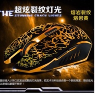 Chuột chuyên game DWINT 20 triệu lần click