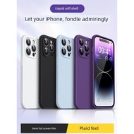 casing iphone 11 iphone 16 pro max casing funny phone case iphone Liquid Silicone Lens All-Inclusive