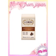Ogawa Coffee Ogawa Premium Blend Powder 160g x 3 pieces 【Direct from japan】
