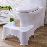 Full house toilet stool footstool foot stool step stool stool stool toilet foot stool foot stool sto