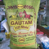 Gautam Basmati rice