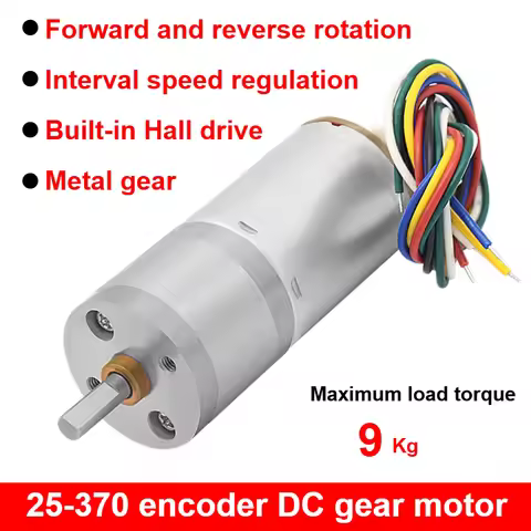 JGA25-370 DC deceleration motor with encoder speed measuring code disc strong moment 6V 12V 24V