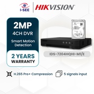 Hikvision 4ch 1080p AcuSense DVR Digital Video Recorder for CCTV Camera iDS-7204HQHI-M1/E, iDS-7204H