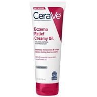 Cerave Eczema Relief Creamy Body Oil for Eczema & Moisturizer  8 Oz Multi effect Moisturizing cream 