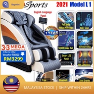 NEW ADSports L1/ L5  Zero Gravity Full Body Airbags Massager 145CM Movement Double Track Guide Massage Chair Kerusi Urut