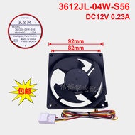 Suitable for Mitsubishi Frost-Free Refrigerator Freezer Fan Cooling DC Fan 3612JL-04W-S56 DC12V