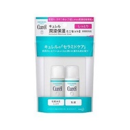 Curel 保濕臉部護理迷你套裝 II (保濕)