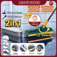 (Free Wall Hanger) 2in1 Magic Broom Toilet Brush Penyapu Lantai Cleaning Crevice Toilet Bathroom