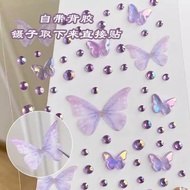 热销款 孕妇肚皮贴钻石蝴蝶珍珠贴纸造型装饰孕期居家拍照道具大肚子贴画5.6