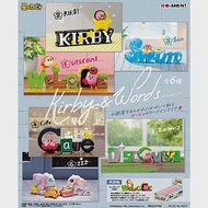 RE-MENT 星之卡比系列 卡比文字收藏Kirby &amp; Words _全套6款
