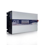 CJ inverter 8000W 12v/24V/48V  อินเวอร์เตอร์เพียวซายเวฟ100% ตัวแปลงไฟ Dc to Ac  ตัวแปลงไฟรถ สินค้าพร